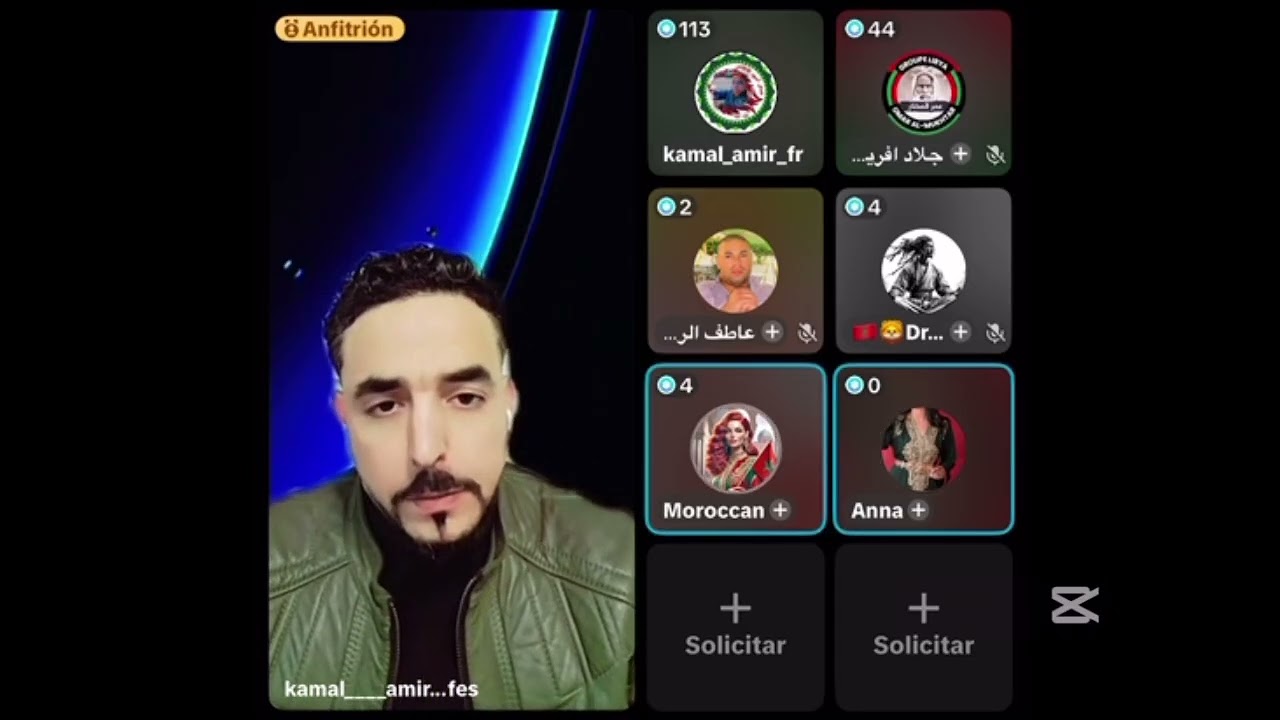 لايف كمال أمير/التطورات بين المغرب والجزائر 