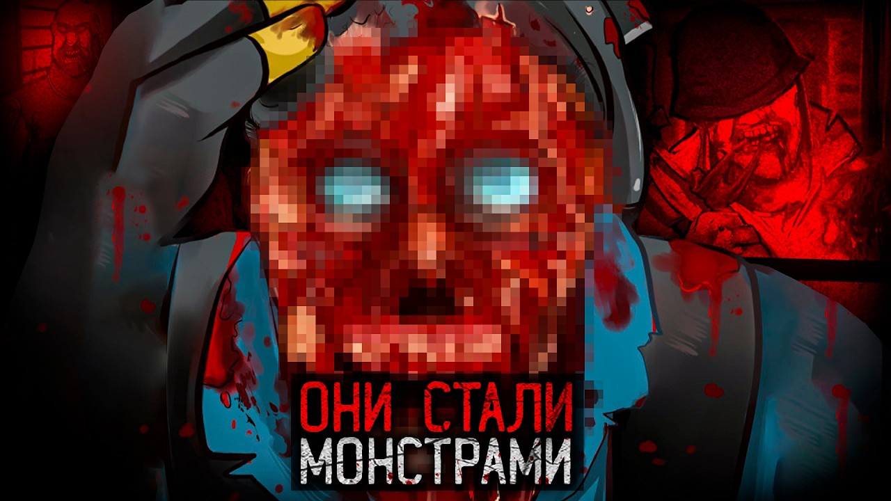 ВИРУС ПРЕВРАЩАЕТ НАЕМНИКОВ В МОНСТРОВ | TF2 Infection AU
