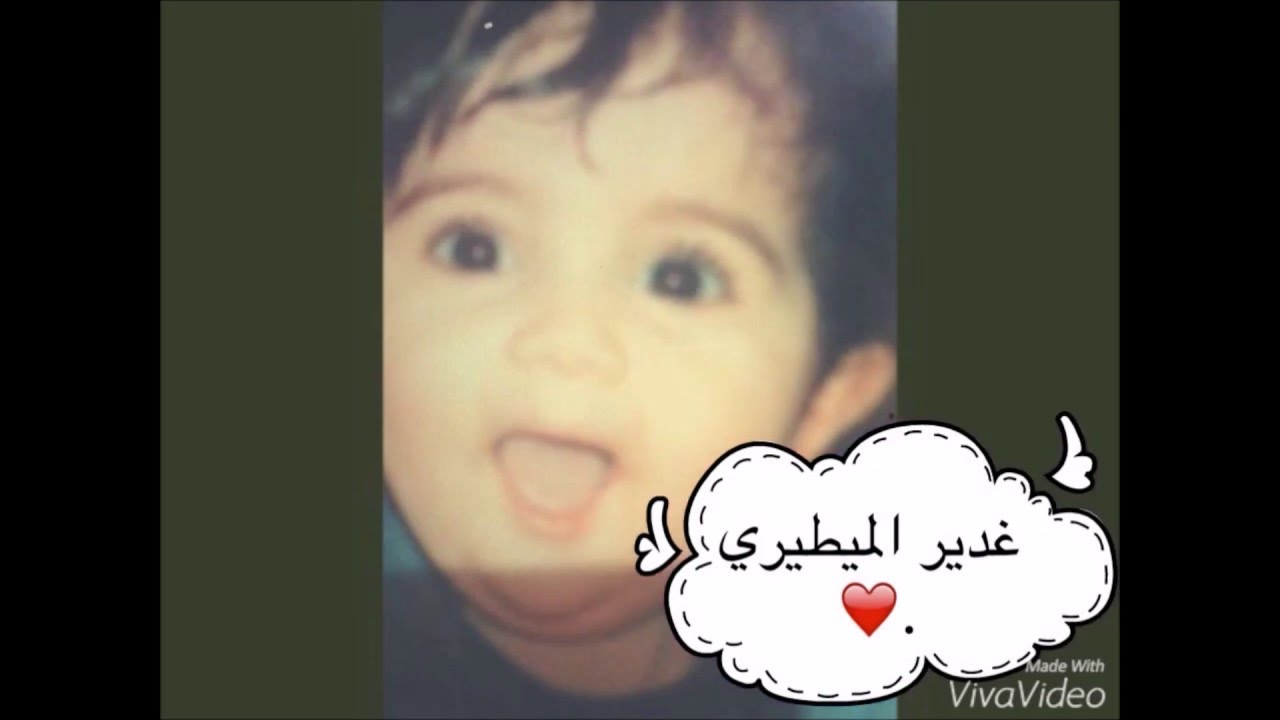 تخرج 