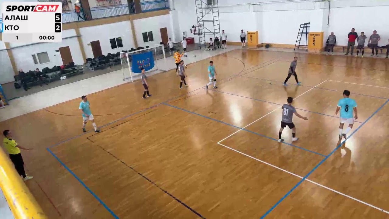 Алаш vs KTO