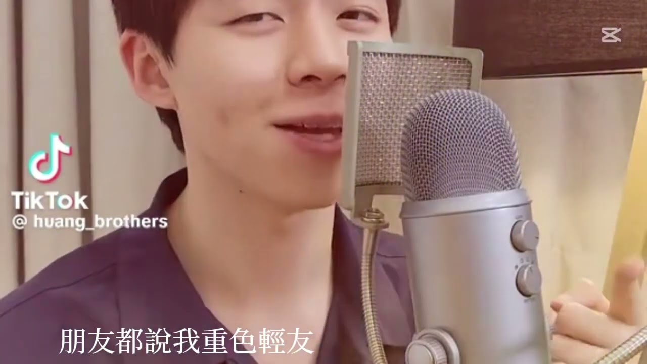 不專心（加速版）