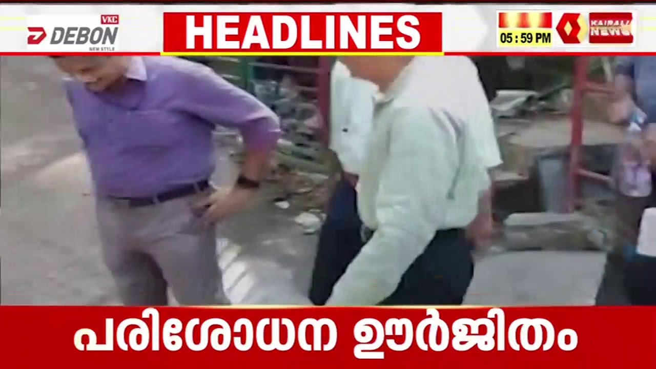 വികസന മുന്നേറ്റ ജാഥ : എ വിജയരാഘ‍വൻ സംസാരിക്കുന്നു