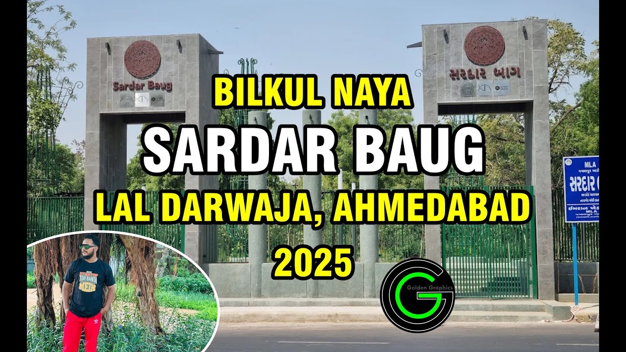 NEW SARDAR BAUG (2025), LAL DARWAJA, AHMEDABAD