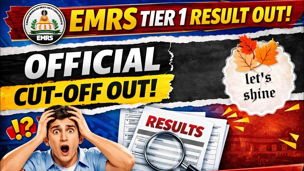 EMRS  TIER -1 Result out | Official CUTOFF out 