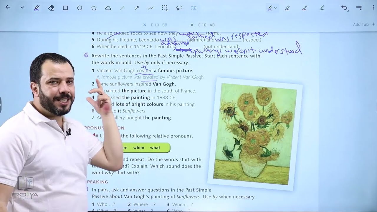 the past  simple  passive  صيغة المبني للمجهول|| عاشر انجليزي الأستاذ مهند أبوالعدس