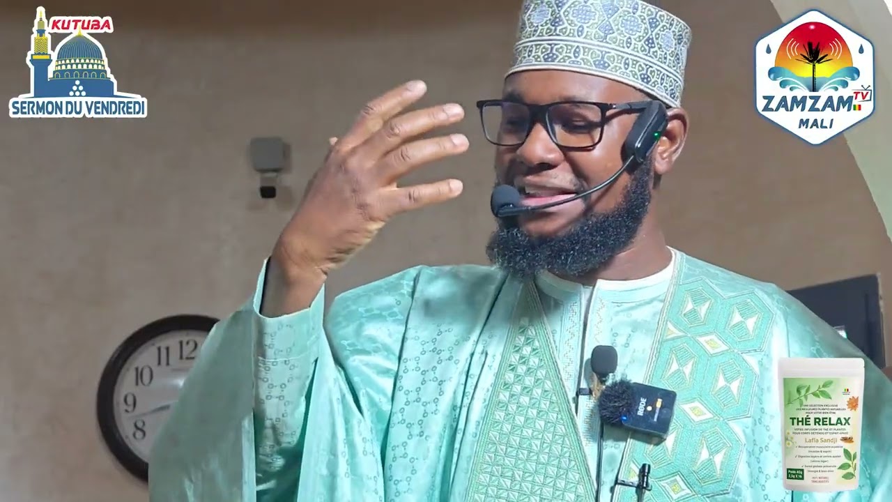 IMAM OUMAR KAMANGUE ( Le repentir en islam )