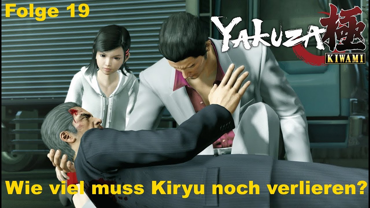 Wie viel muss Kiryu noch verlieren? - Yakuza Kiwami PS5 Pro - #folge19 #yakuzakiwami #kiryukazuma