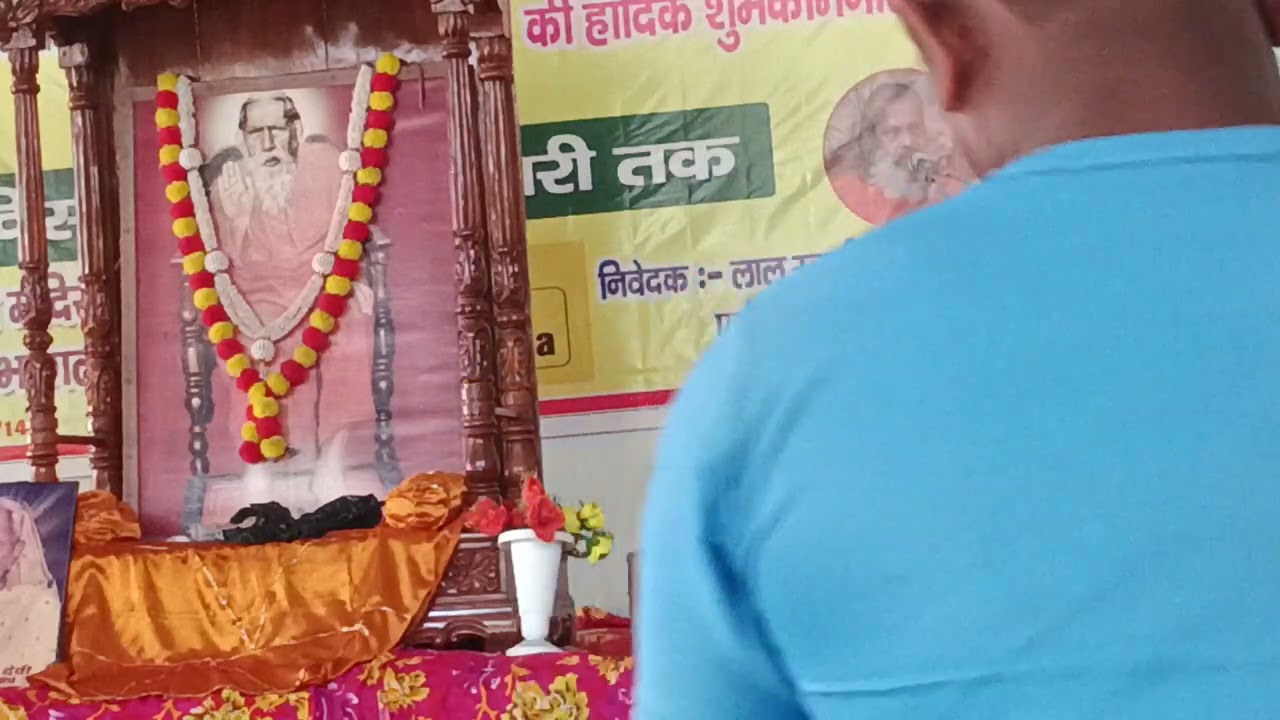 Bhagwant ki mahima ka bari ma suna sant bachan 🙏💐🙏💐💐💐💐💐💐💐🙏🙏🙏🙏💐 lal gi maharaj 🙏💐💐💐