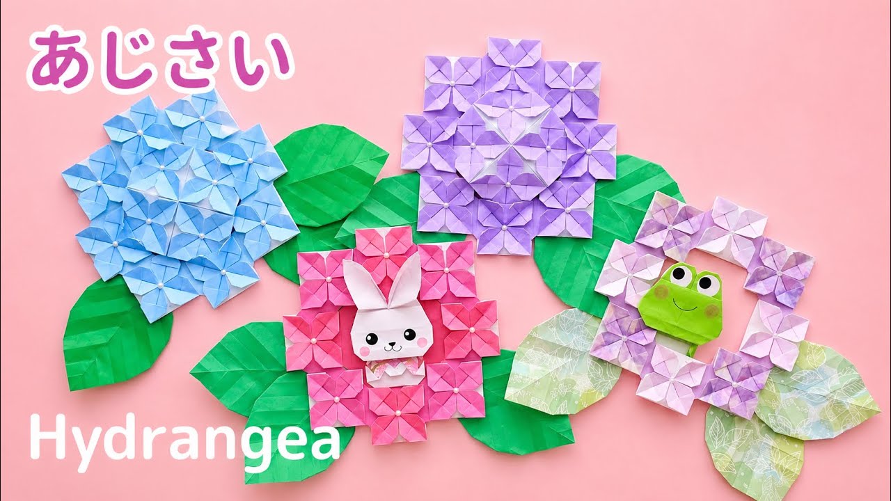 折り紙【紫陽花(あじさい)】How to make Origami Hydrangea＊