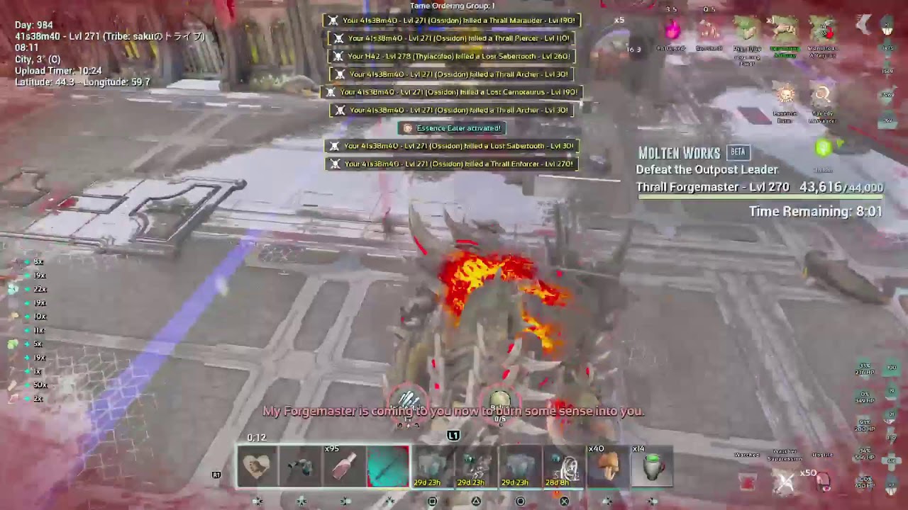 『#ARK #ASA』ソロアルファ(外周)への道～現状ソロは厳しいです