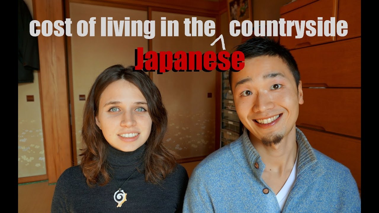¥ 円 Cost of Living in the Countryside in Japan (rent, food, etc) 円 ¥