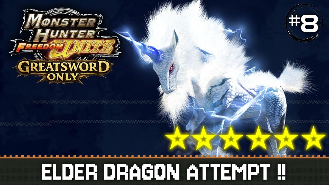 ELDER DRAGON ?? I'M COMING !! - Monster Hunter Freedom Unite PPSSPP #8