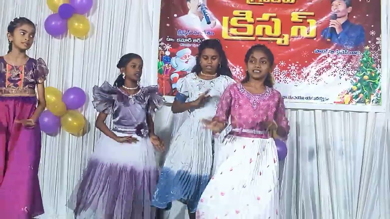 Baludukadammo balavanthudu yesu christmas dance performance by kids 