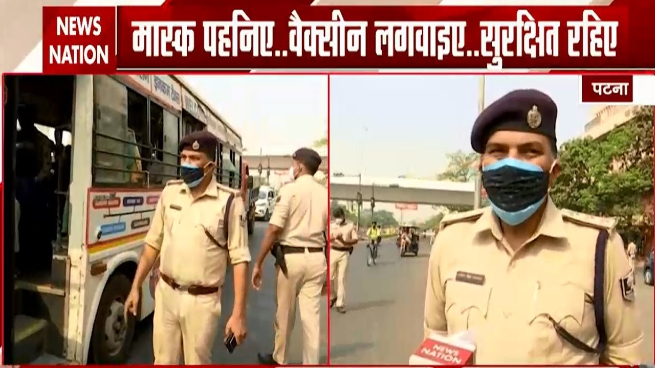 Lockdown in Bihar, Watch Exclusive Report from Patna