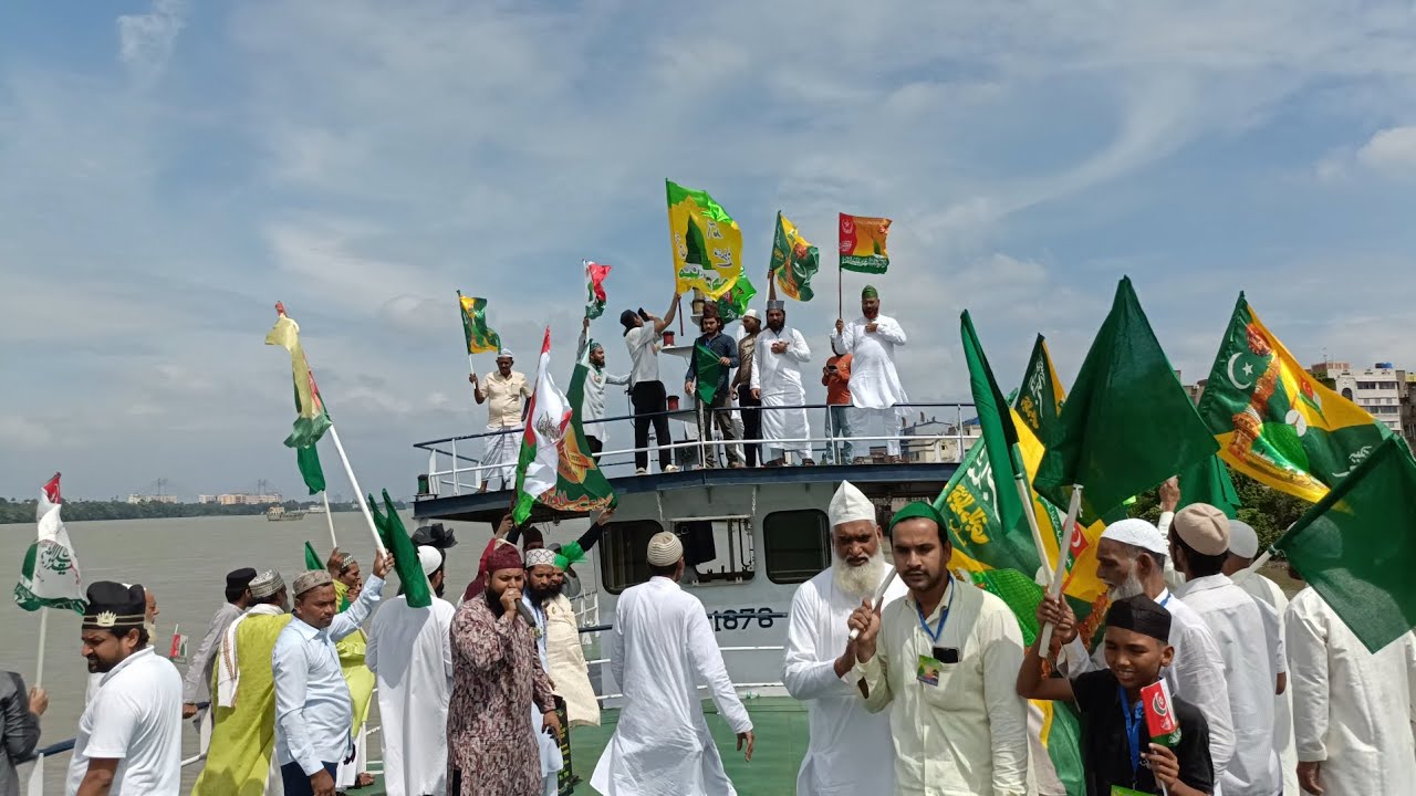 Pani Jahaz Me Julus Ka Manzar 🚩