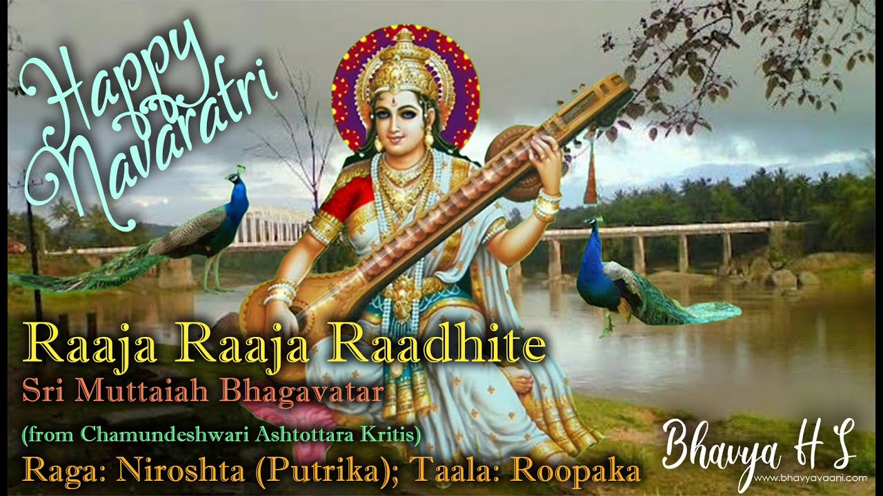 Raja raja radhite | Bhavya H S |  Niroshta | Muttaiah Bhagavatar