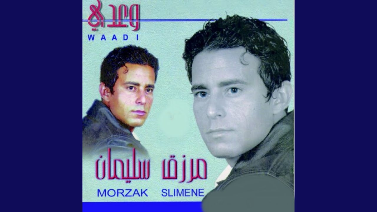 3addit