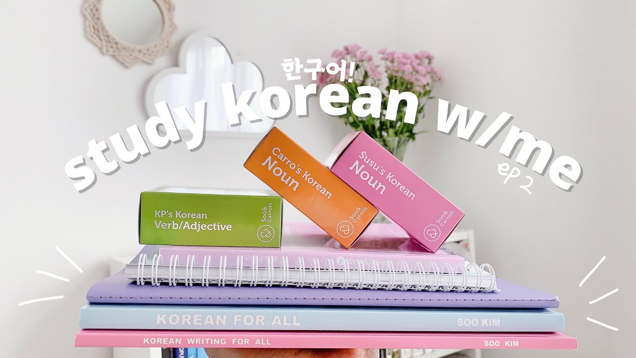 study korean with me | new flashcards | 35 free resources | ep2