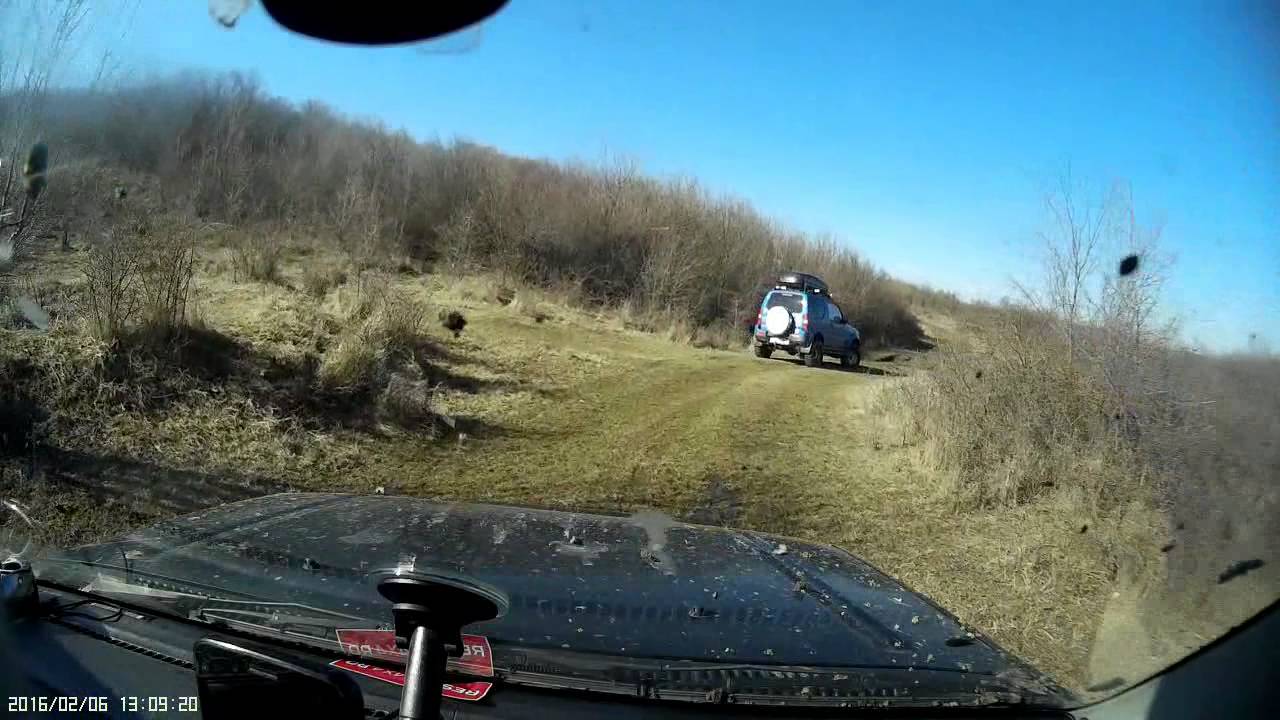 Prima iesire la namol din 2016