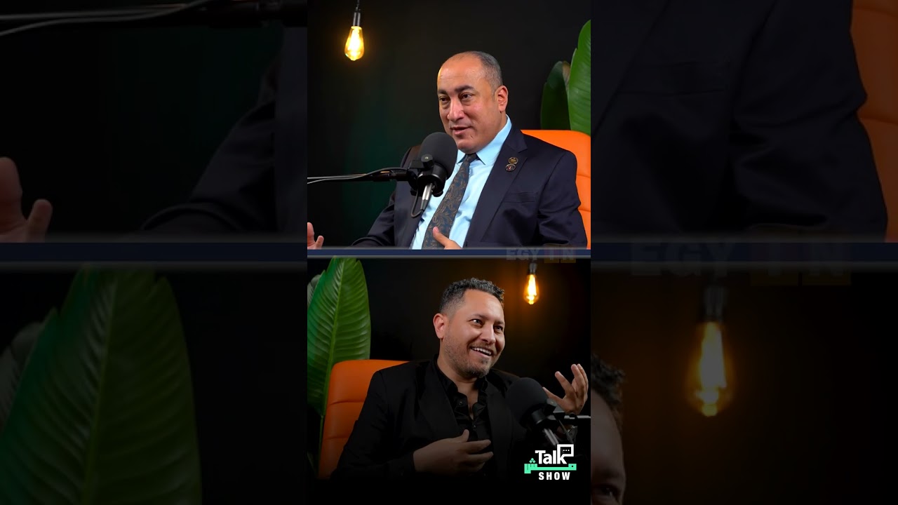 النائب عمر رشاد: #قانون_التصالح يحتاج لإعادة نظر وبيع شقق #الإسكان المتوسط بـ4 ملايين جنيه غير معقول