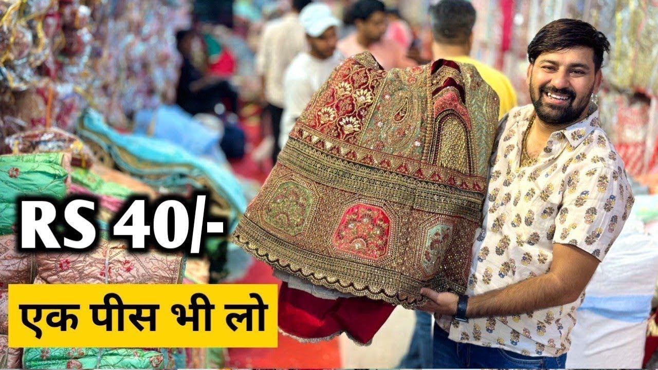 एक एक लहंगा बिकने  की गारंटी, सबसे सस्ते लहंगे, Only 40/- RS, Lehenga Manufacturer Surat