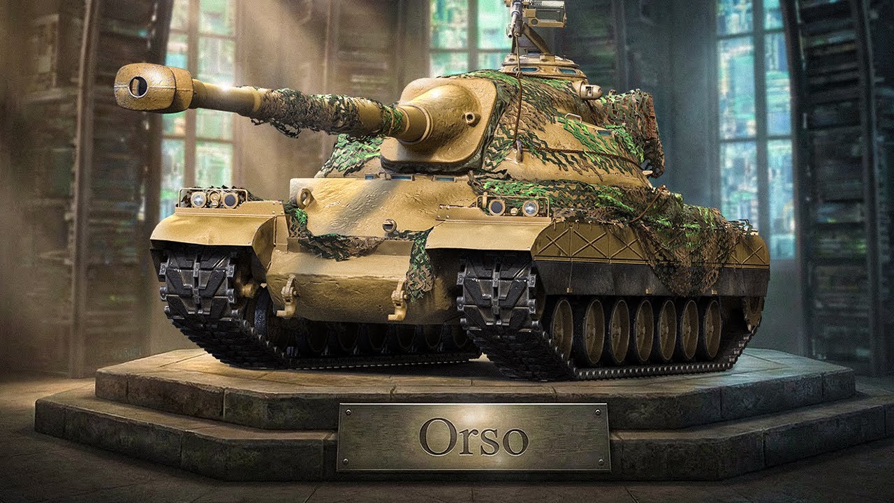 Orso | Это чудо засунули в коробки