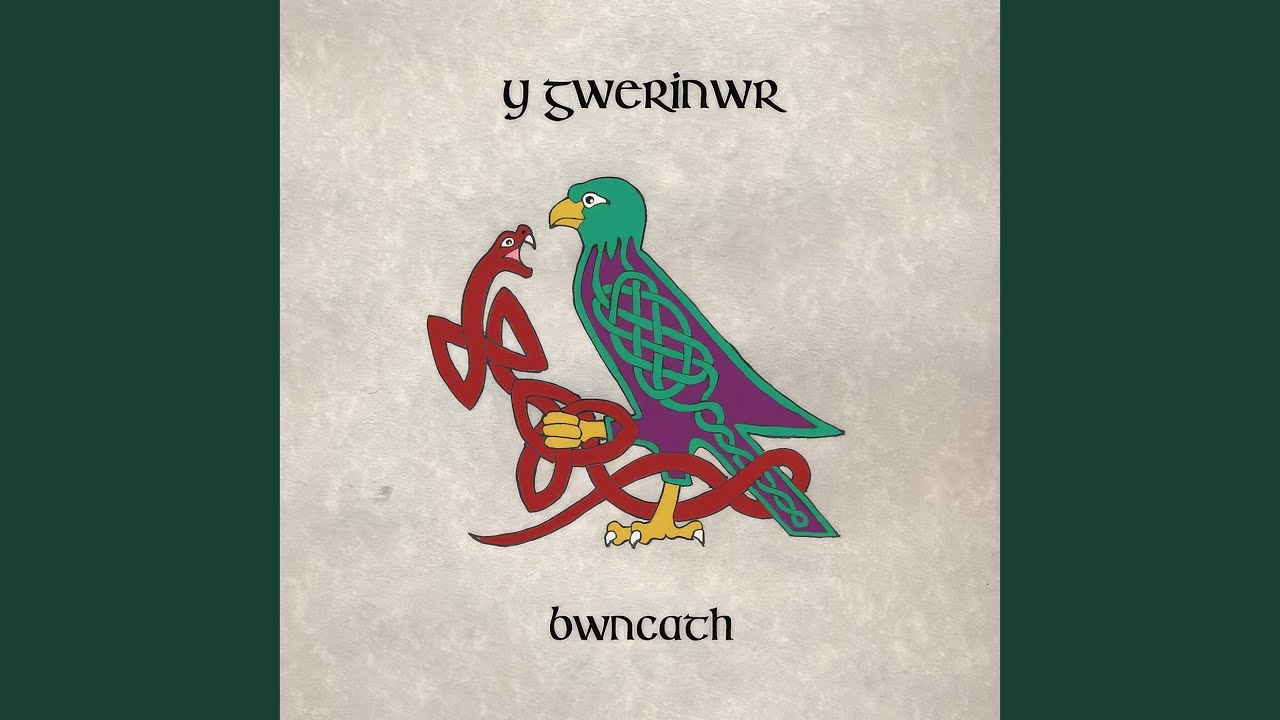 Y Gwerinwr
