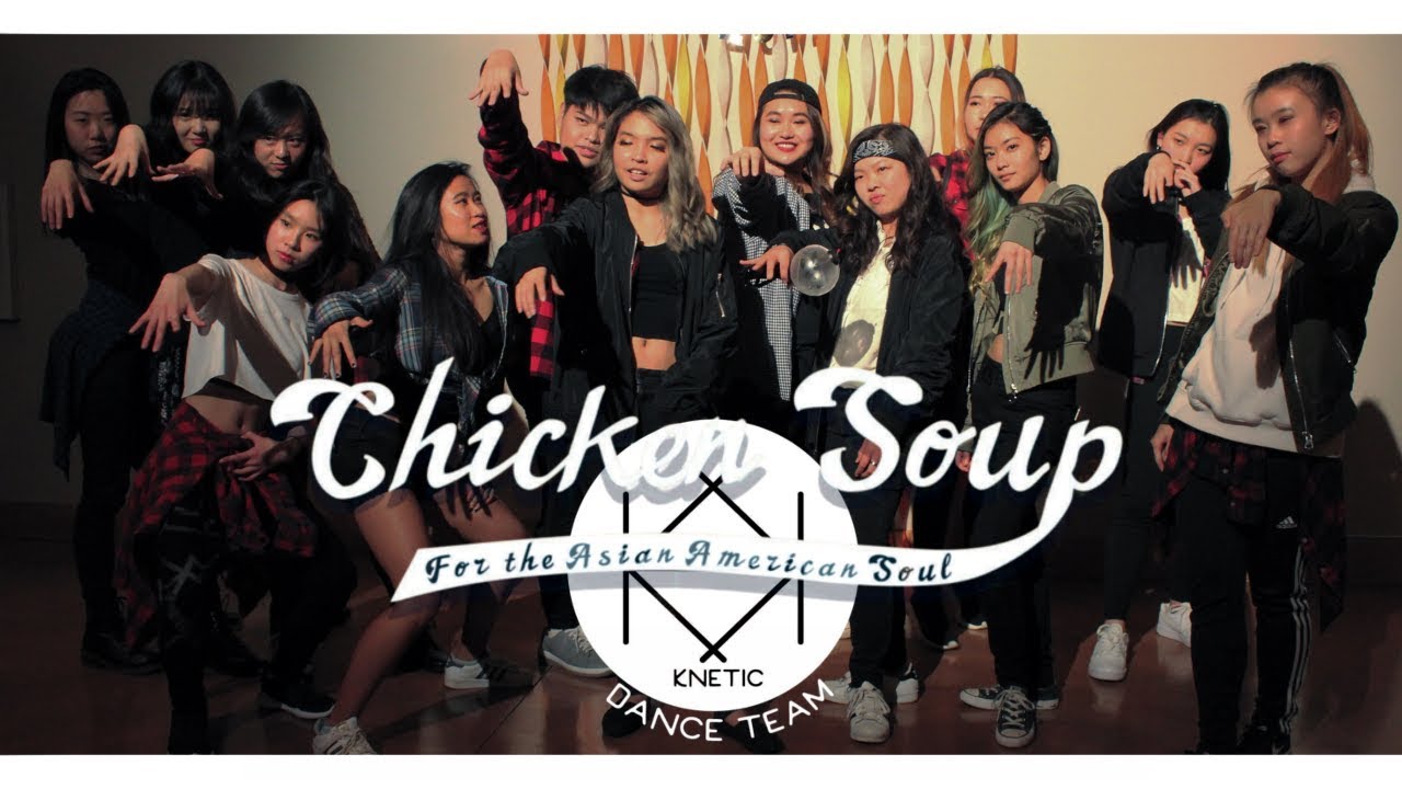 [KNETIC] CHICKEN SOUP 2017 @ Jack Adams Hall