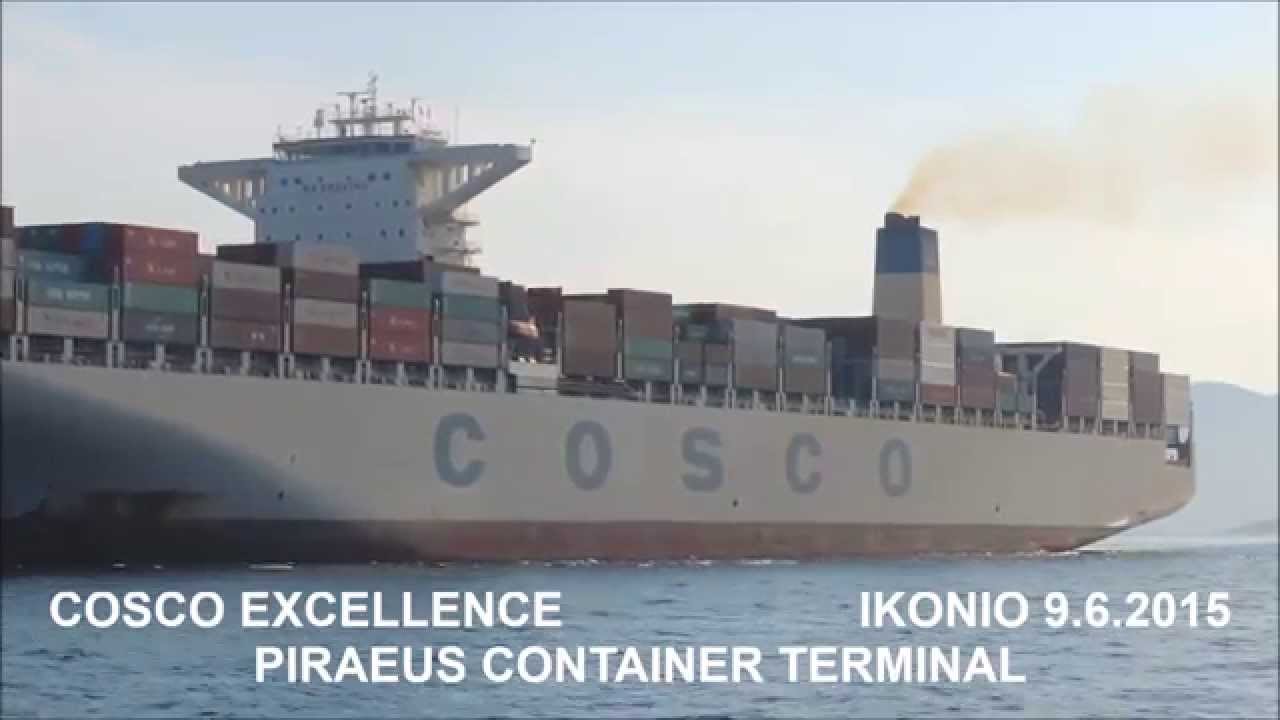 COSCO EXCELLENCE departing from  Piraeus Container terminal