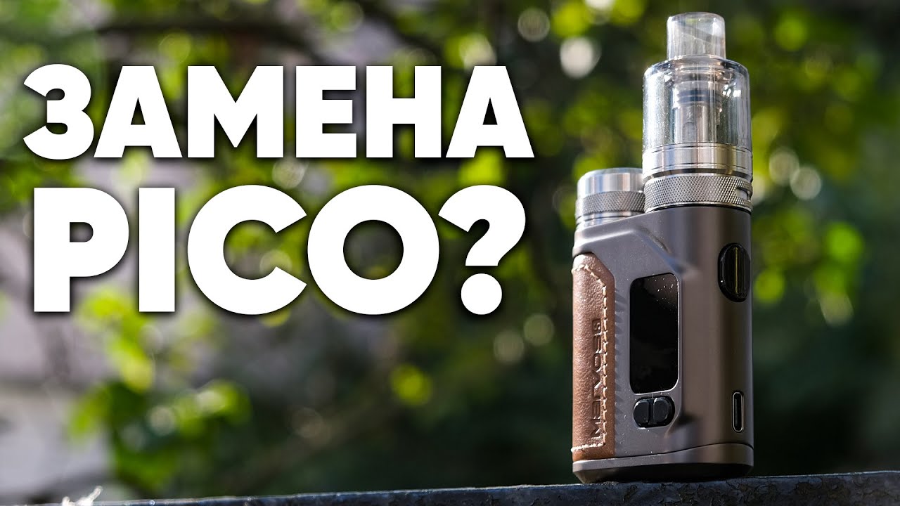 PICO прощай ? | Обзор на FreeMax Marvos S