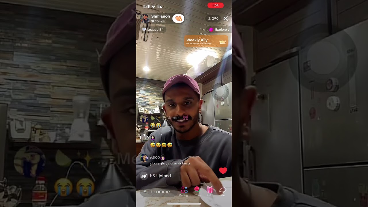 بث شملان العميري - سوالف و اكل ٢٠٢٤