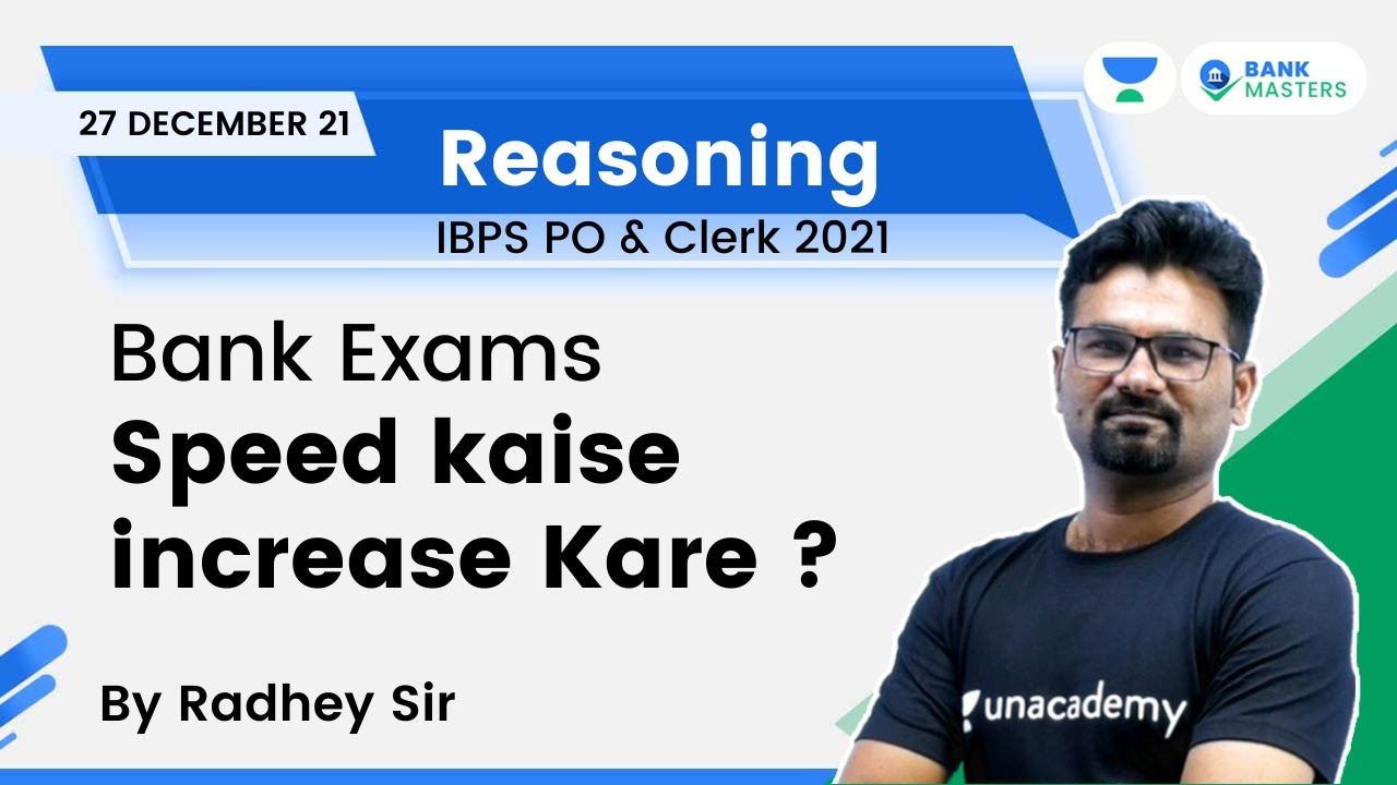 Bank Exams I Speed kaise Increase Kare ? I Radhey Sir