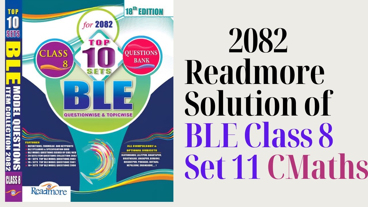 BLE Class 8 C Maths | 2082 Readmore Solution | Set 11(#kathmandu )