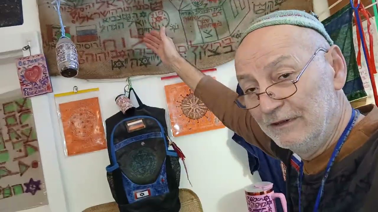 ★30910🕎★פ.תרומה★רגע של תהלים❗העבודה✡עבדים☀המלך💙ליהוה✡באלהים❗9אדר תשפ''✡ו🇷🇺🇦🇿🇨🇳🇰🇿🇲🇦🇪🇸🇾🇪🇮🇷☀
