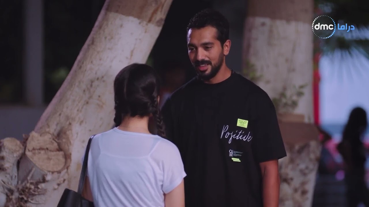 أعمل إيه - نجاة حست ان يوسف بيراقبها.. شوف عملت إيه