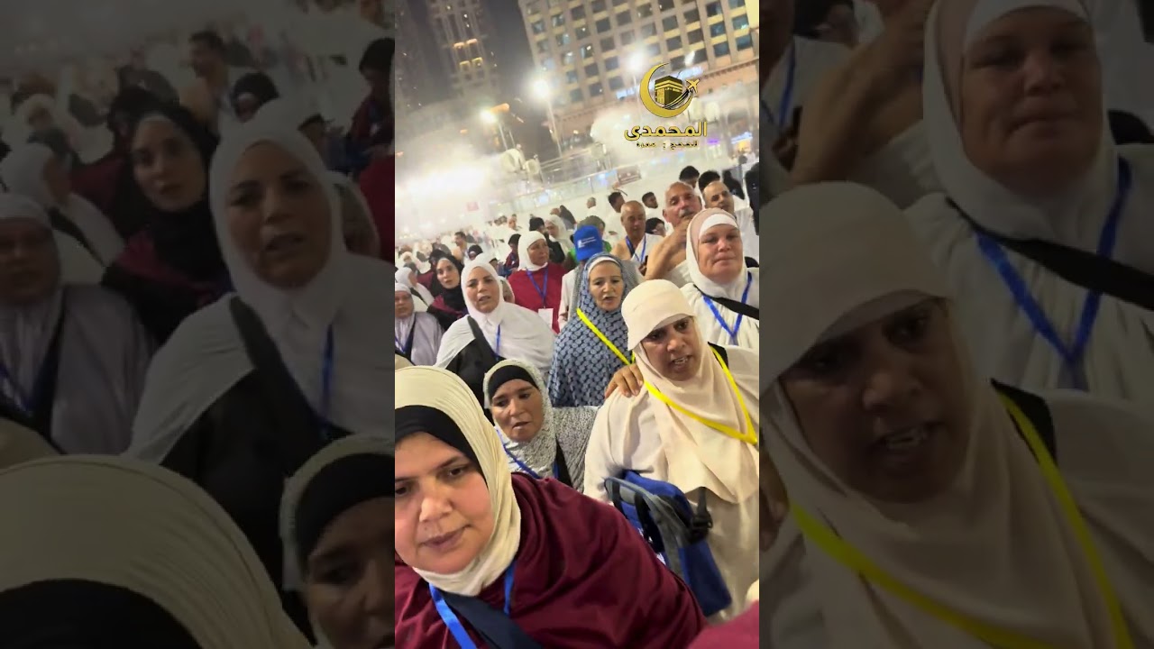 ✨ لحظات لا تُوصف ✨معتمرينا الكرام أثناء دخولهم من ساحة المسجد الحرام استعدادًا لأداء مناسك العمرة 🤍🕋