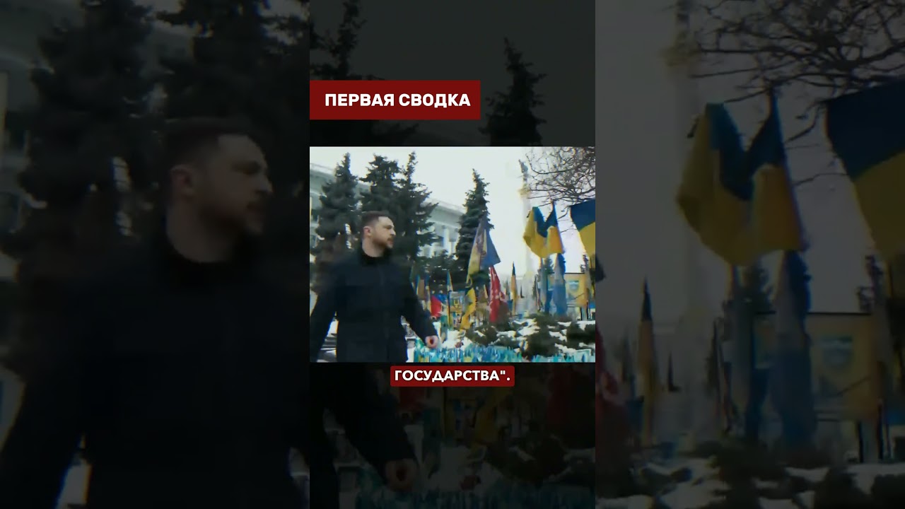 🇺🇸🎆 ЦЕЛЬ &mdash; 4 ИЮЛЯ: Трамп хочет завершить войну к юбилею США!