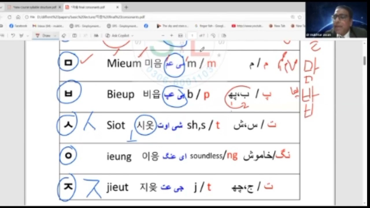 Learn Korean language online 2026