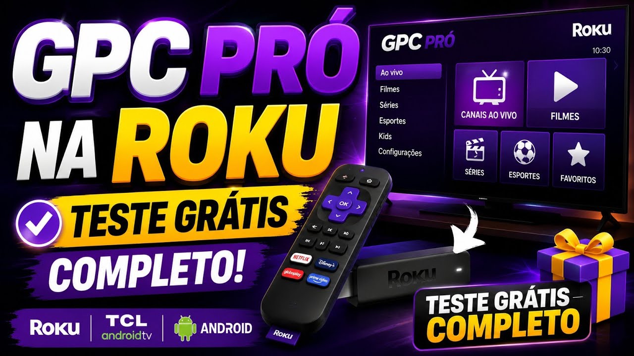 БЕСПЛАТНОЕ ПРИЛОЖЕНИЕ ДЛЯ ROKU TV &mdash; ТЕСТ ОТКРЫТ, МОЖНО ЗАГРУЖАТЬ СВОЙ СПИСОК! БЕСПЛАТНЫЙ ТЕСТ