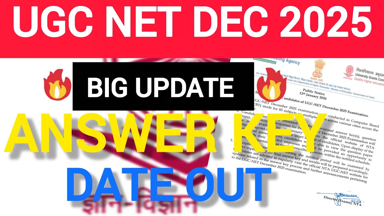 Breaking News!! UGC NET Answer key update. #ugcnetexam.