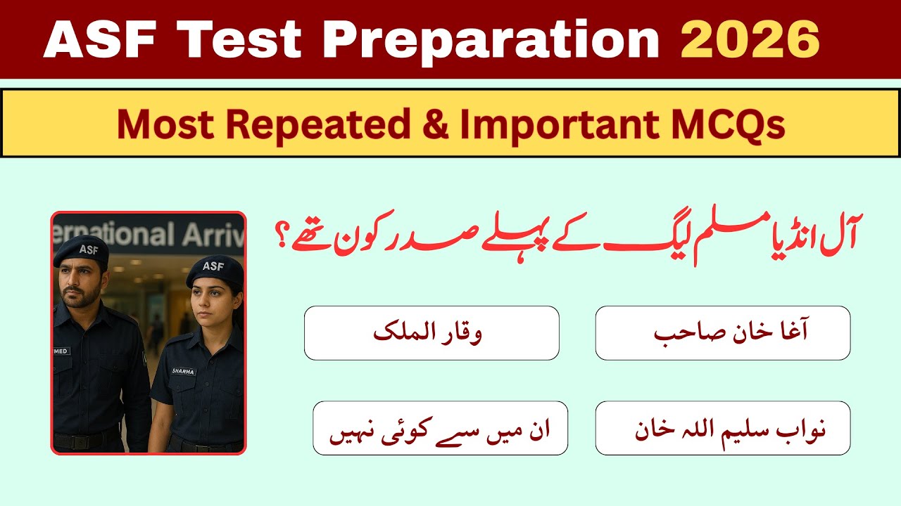 ASF Test Preparation 2026 | ASF Test Past Papers