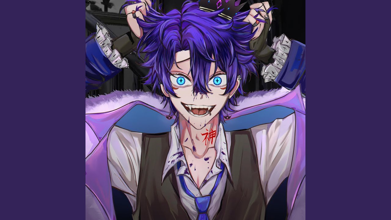 Nightmare Eng