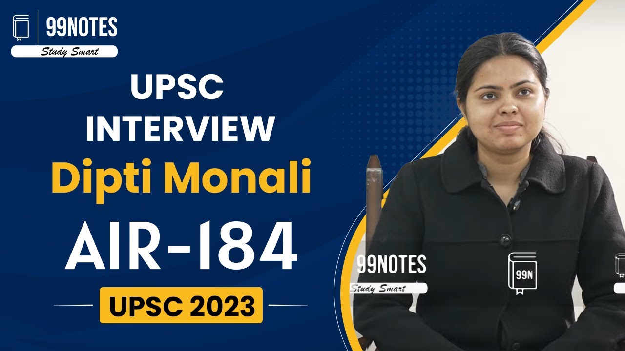 Dipti Monali UPSC Topper 2023 Rank-184| UPSC Mock Interview 2023 | IAS Interview