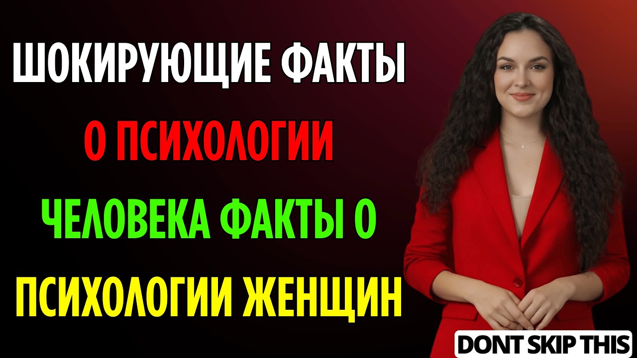 То, что каждая женщина мечтает услышать, но никогда не признается | Стоицизм