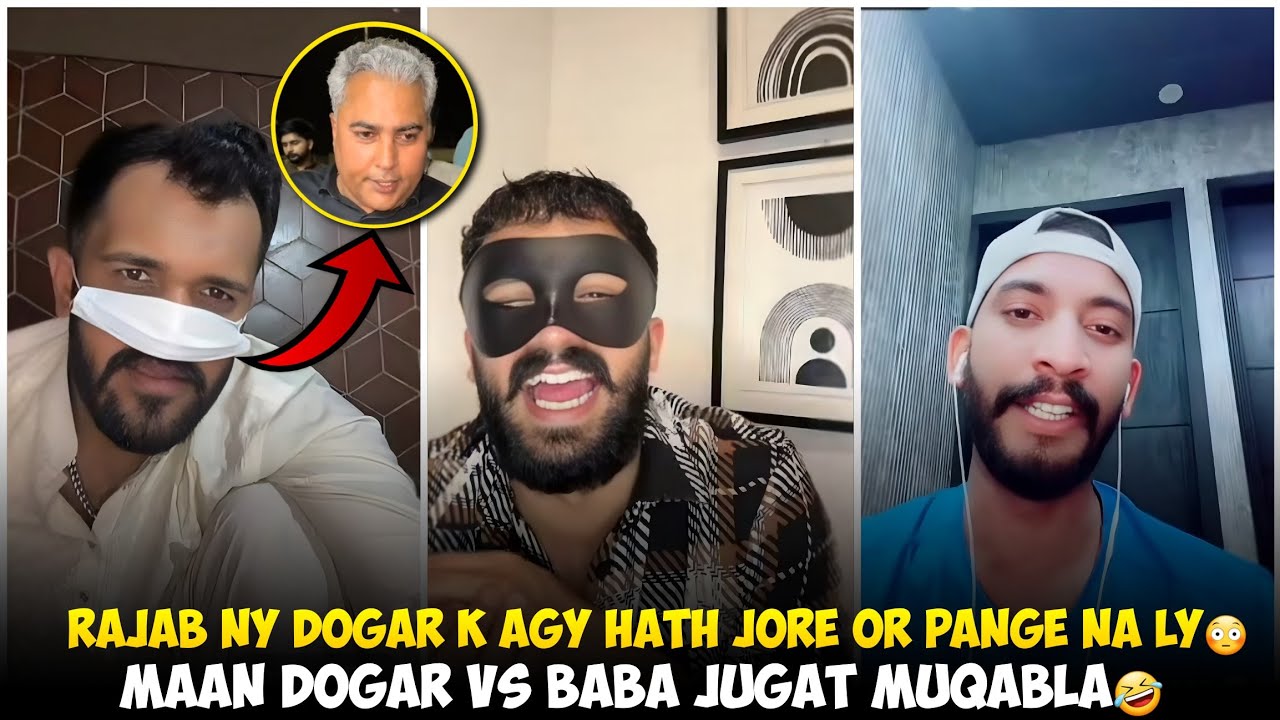 Rajab Ny Maan Dogar K Agy Hath Jor Liye Or Pange Na Ly Ab | Maan Dogar Vs Baba jugat Muqabla 