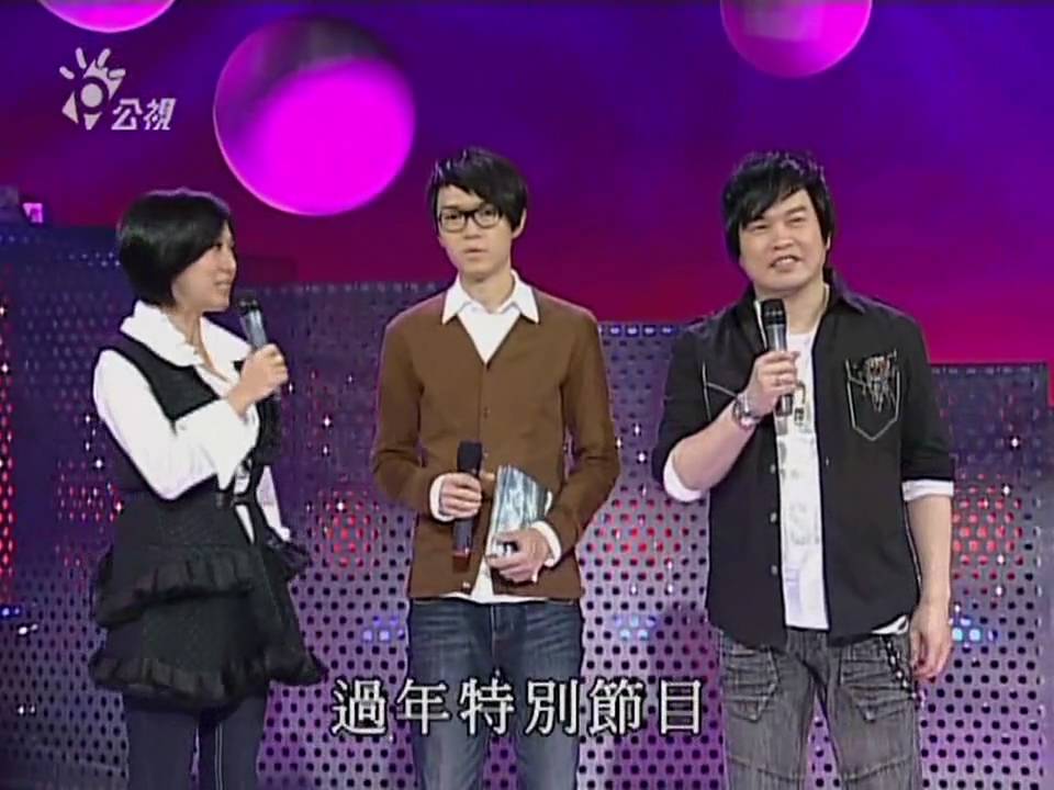 (HD)音樂萬萬歲--方大同1/2