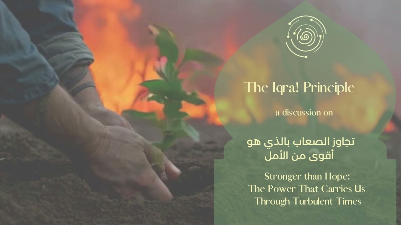 Stronger than Hope: The power that carries us through turbulent times