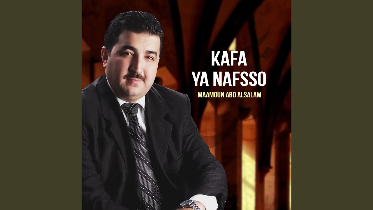 Rouhi Fida