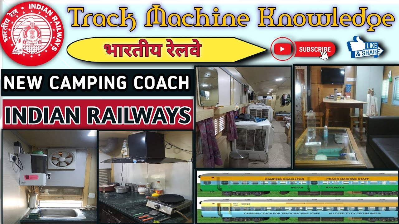 NEW CAMPING COACH IN TRACK MACHINE 2023 | TRACK MACHINE NEW CAMPING COACH FOR INDIAN RAILWAYS #tmc