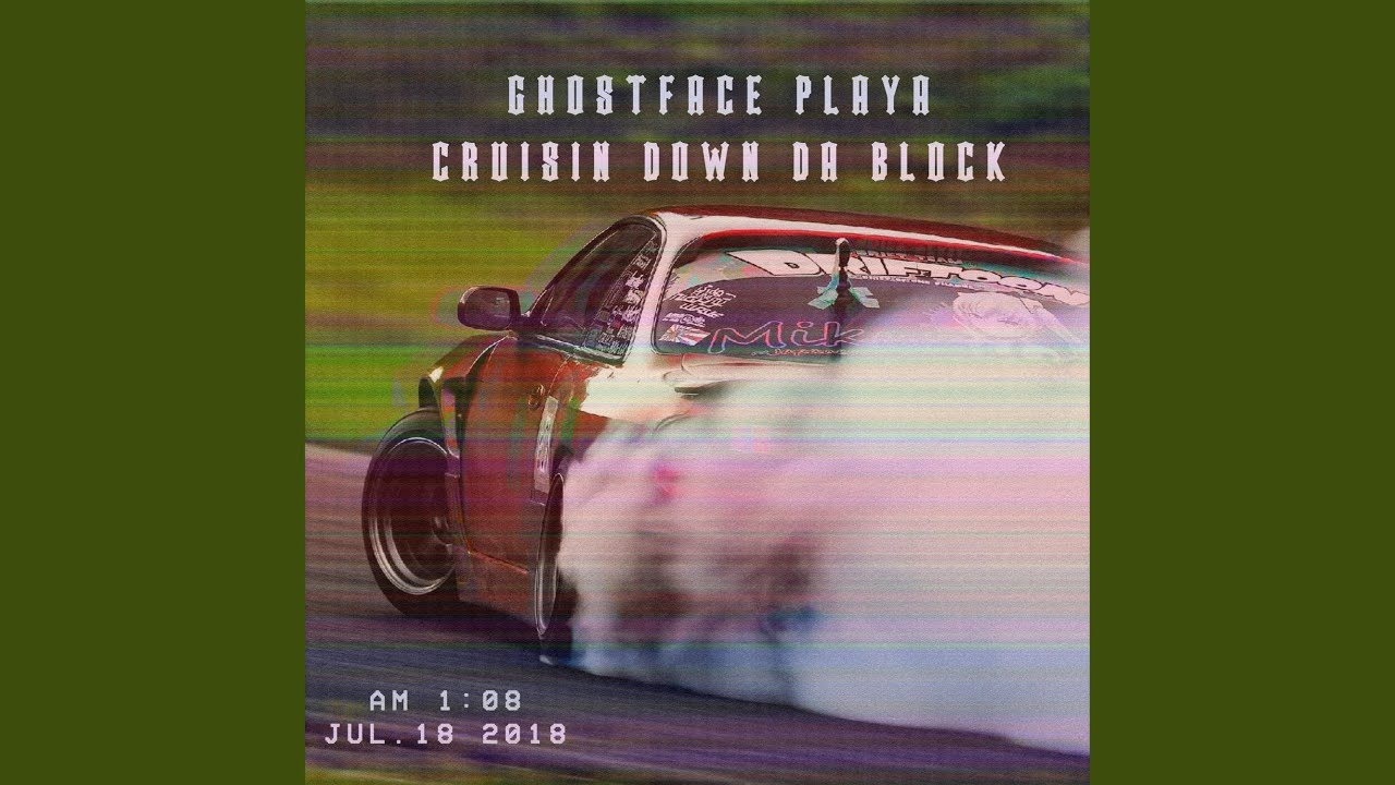 Cruisin' Down Da Block (feat. Pharmacist)